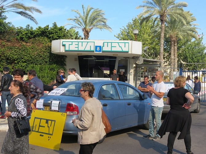שובתים ומתבצרים: "הפיגוע נמשך, נחריף את המאבק"