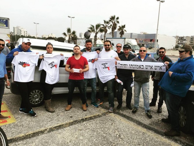 ח"כ רזבוזוב למארגני המחאה "המשיכו בהפגנות ובמאבק החשוב"