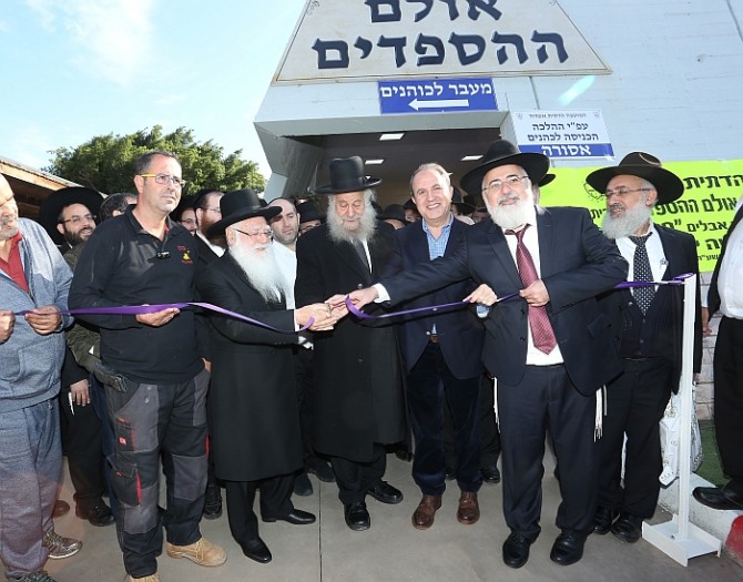 המהפך שעבר בית העלמין באשדוד