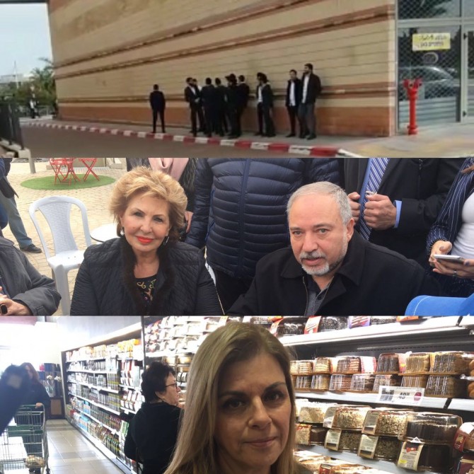 ליברמן בביג, פקחים בסטאר סנטר, קונים מודאגים בטיב טעם וחרדים בשירי מחאה - צפו בכל הפרטים