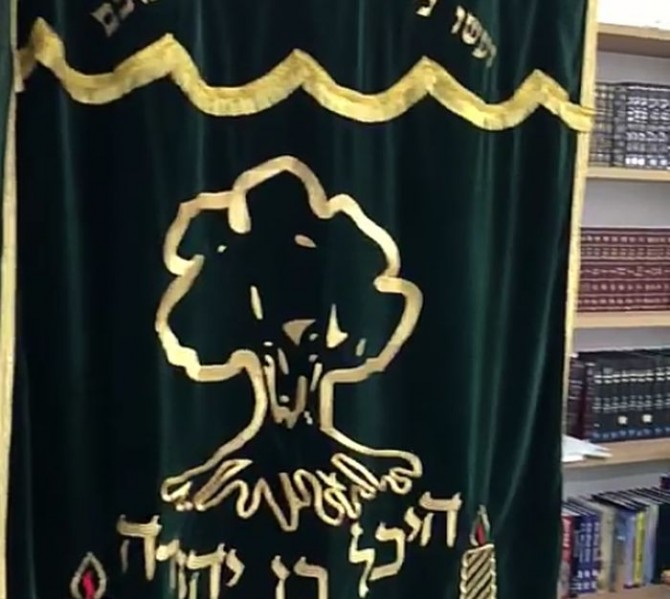 מרגש: בית כנסת חדש על שמו של בן וענונו ז"ל