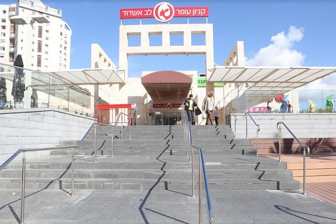 סולתם רדד פותחת חנות בקניון לב אשדוד
