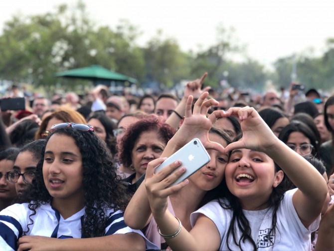 אלפים הגיעו לחגיגות המימונה בפארק