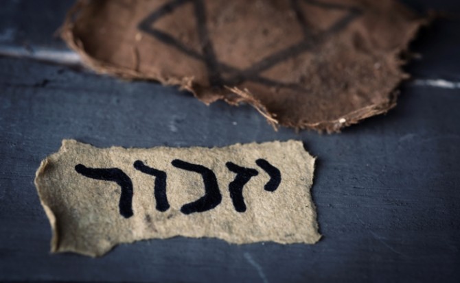 האירוע המרכזי ליום הזיכרון לשואה ולגבורה במשכן לאומניות הבמה