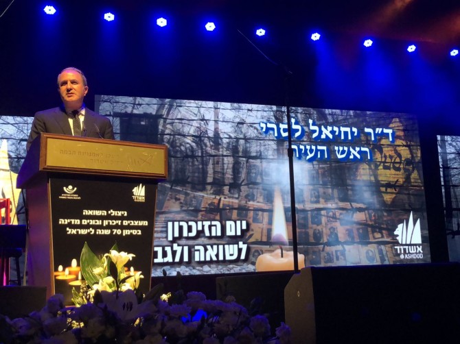 ד"ר לסרי: "הנספים בלב העם היהודי הם חקוקים בדם ובדמעות לנצח"