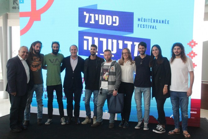 פסטיבל "מדיטרנה" ה- 6 - אירוע ההשקה