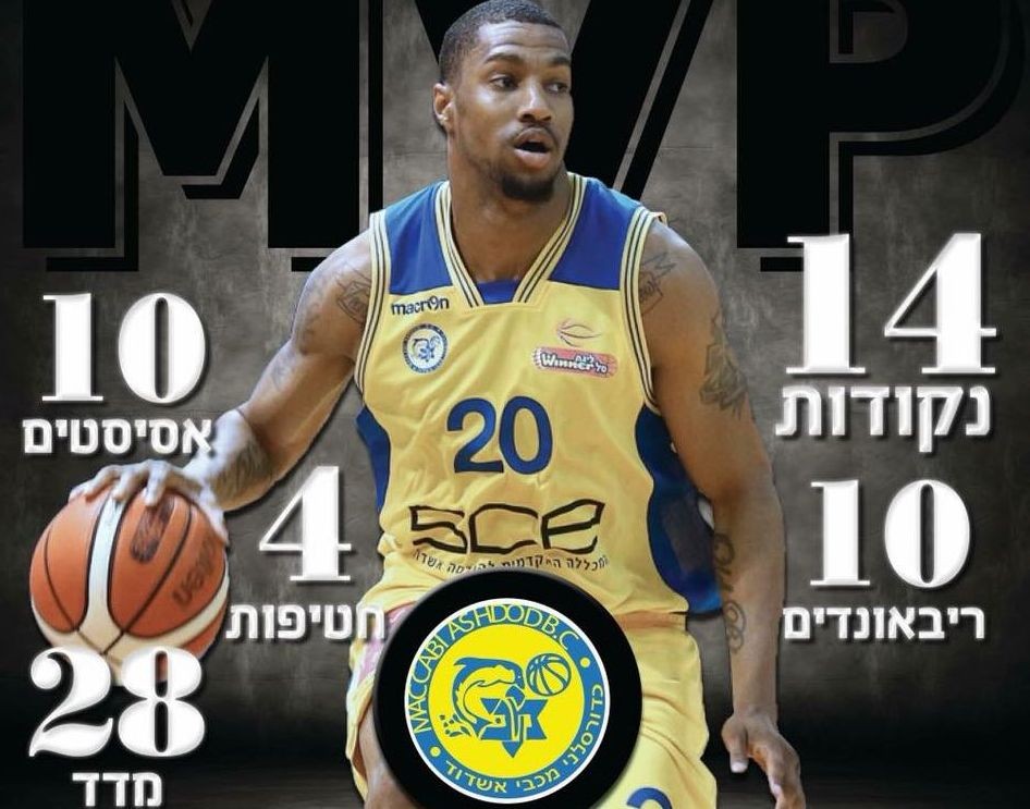 קמרון לונג נבחר למצטיין המחזור ה-29