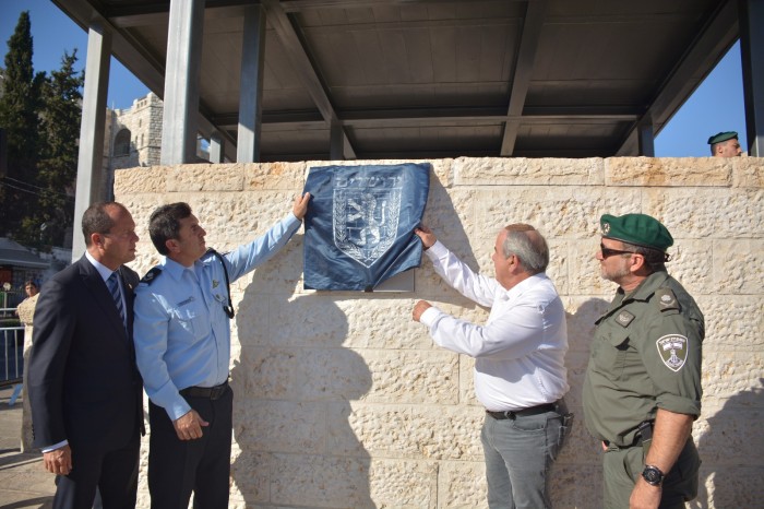 טקס הסרת הלוט לזכרה של הדס מלכא ז"ל בשער שכם