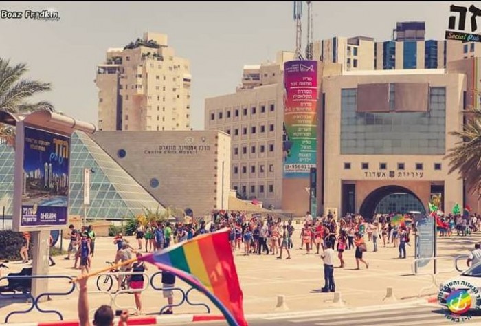 מארגני מצעד הגאווה בשישי: "הוא יהיה סולידי, לא כמו בת"א"