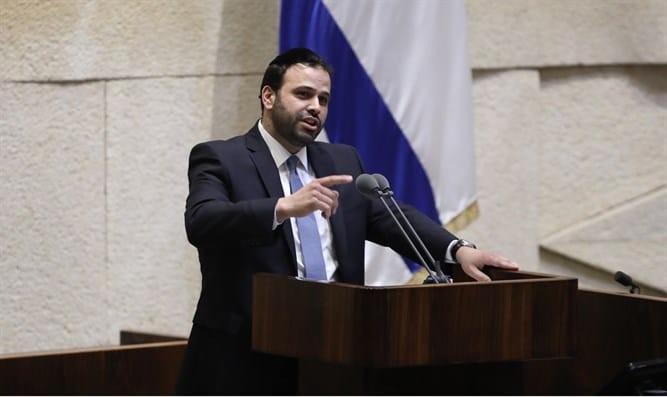 ח"כ אזולאי מש"ס: אולי רעידת האדמה בצפון היא בגלל הרפורמים