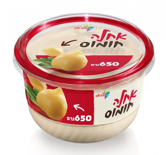 חשש לסלמונלה בחומוס אחלה 650 גרם