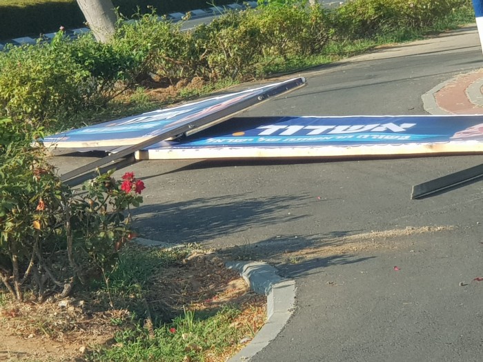 4 שעות לאחר שהוצבו: שלטי בחירות של ד"ר לסרי הושחתו