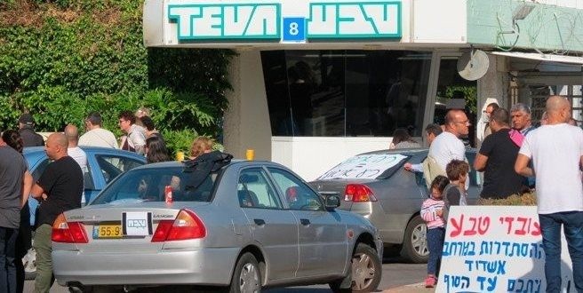החלטה גורלית בנוגע לפיטורי העובדים בטבע אשדוד