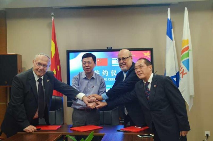 מרשים: הרפובליקה הסינית תקים מרכז סחר בינלאומי באשדוד