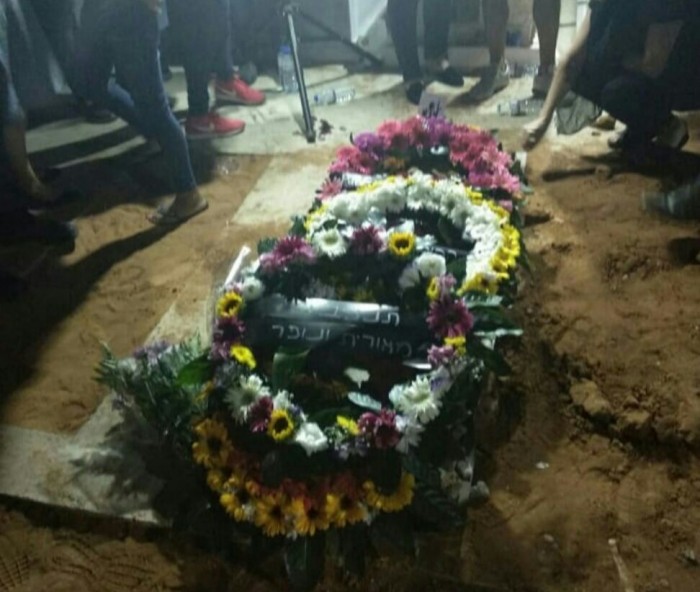 "רוצח מתועב - מדוע אזקת אותה ואז ירית בקים? אין לי מילים לתאר את השפלות"