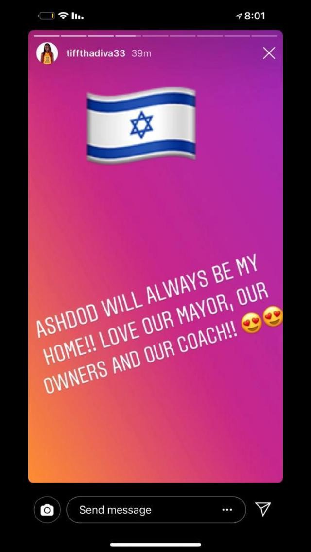 התומכת המפתיעה של ד"ר יחיאל לסרי