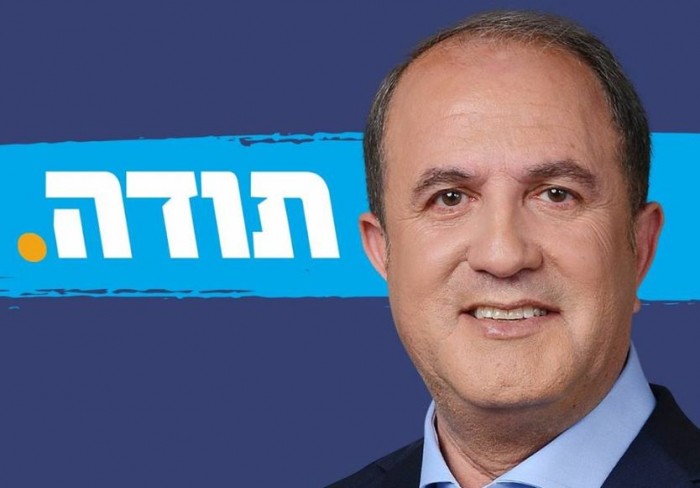 ד"ר לסרי במסר לתושבים: "יחד נפעל להחזרת השקט והאמון"