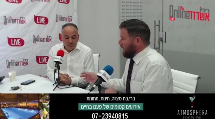 מס' 2 של כצנלסון: "גם אנחנו לא ננצח בסיבוב ראשון"