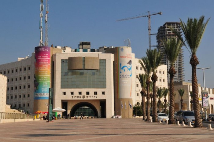 תוצאות הבחירות באשדוד למועצת העיר אשדוד
