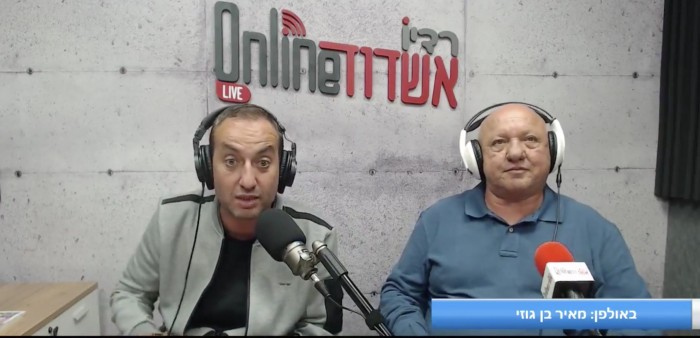 ספורט סידי - על מ.ס אשדוד, האדומים, כדורסל והפתעה מאוד מיוחדת