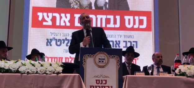 שר הפנים דרעי באשדוד "אנחנו שמחים שלסרי נבחר - הכל בסוף יסתדר"