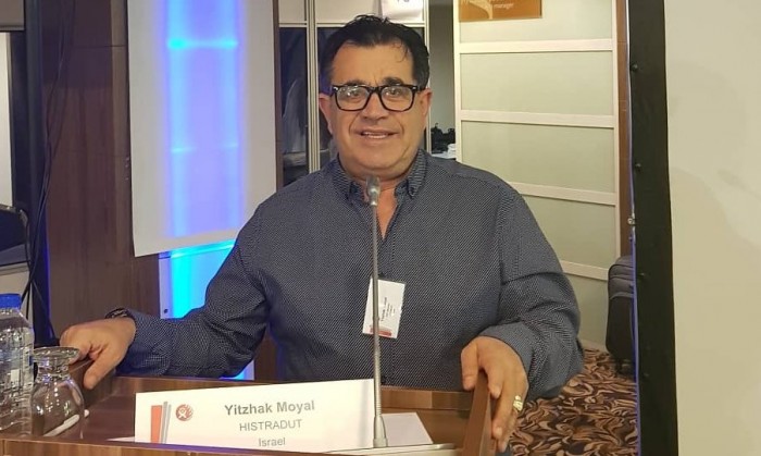 יצחק מויאל נבחר לייצג את מדינות הים התיכון באירופה
