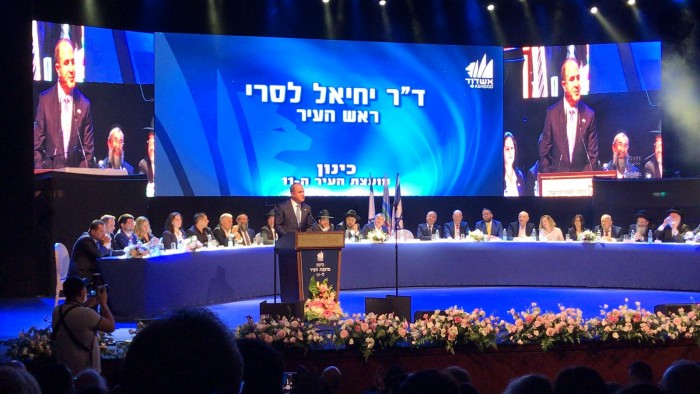 מועצת העיר ה-11 של אשדוד הושבעה