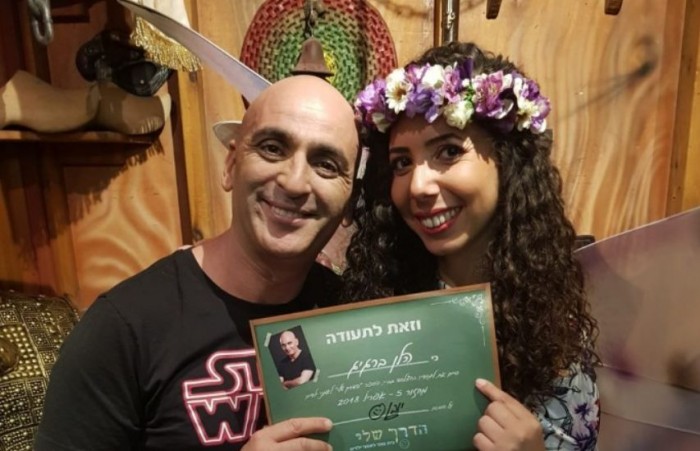 השחקנית הכי טובה בגן