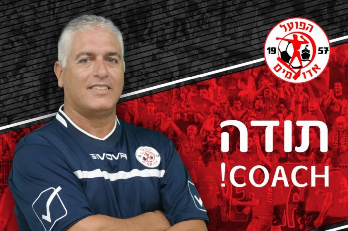 פיני עייש תובע כ-100 אלף דולר מהפועל אדומים אשדוד