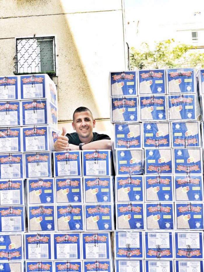 איציק איטח