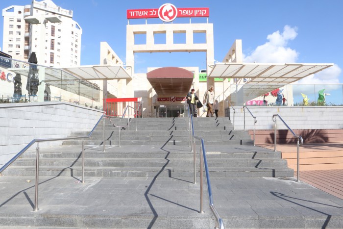 מבצע מתנות לפסח ב-20 ₪ בלבד בקניון עופר לב אשדוד.