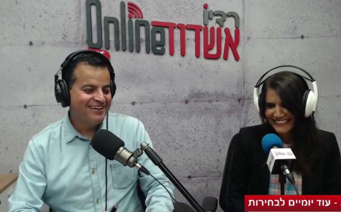 שי מלול ואלונה ברקת ברדיו אשדוד אונליין
