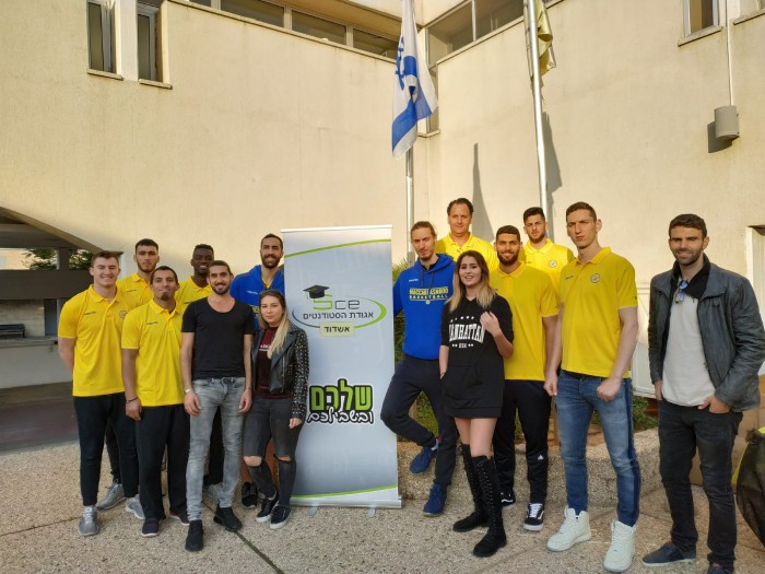 מכבי אשדוד ביום המעשים הטובים במכללת SCE ( המכללה להנדסה)