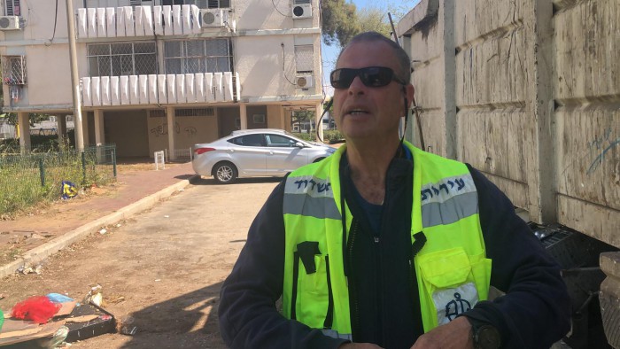 עיריית אשדוד