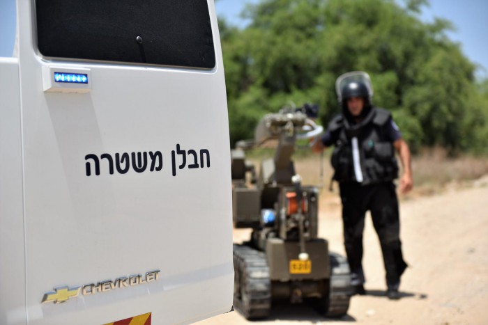 חבלן משטרה באשדוד