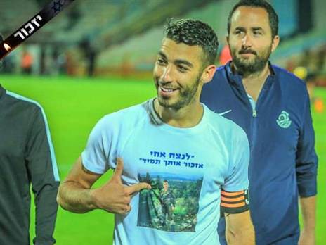 טום בן זקן בטור אישי לזכר חברו החייל בן וענונו ז"ל
