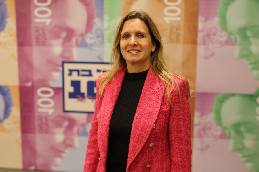 אורנה הוזמן-בכור